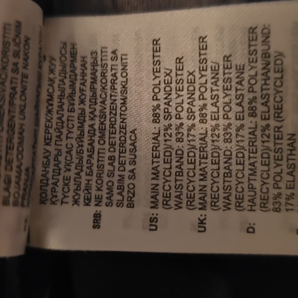 Adidas Black Jogger L - Picture 5 of 5